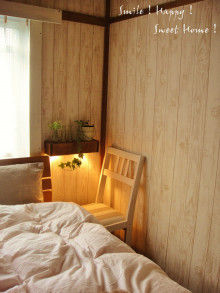 Smile! Happy! Sweet Home!