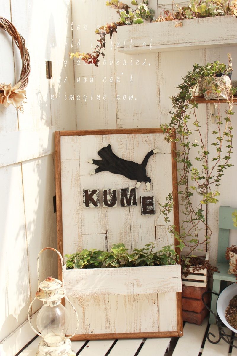 Smile! Happy! Sweet Home!