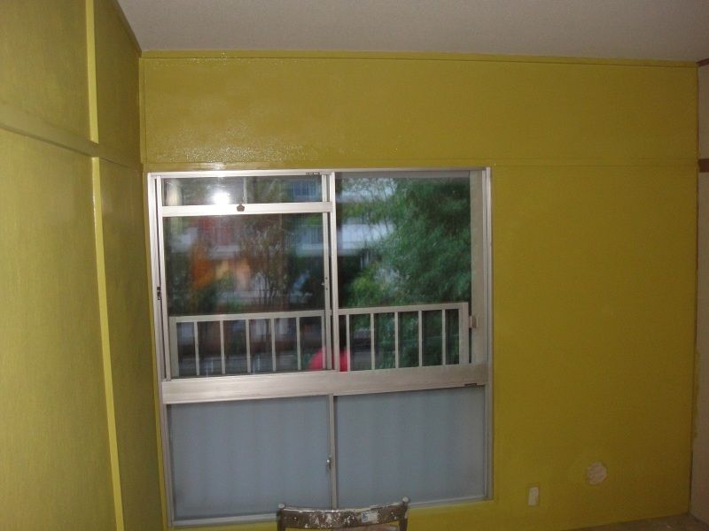 Smile! Happy! Sweet Home!